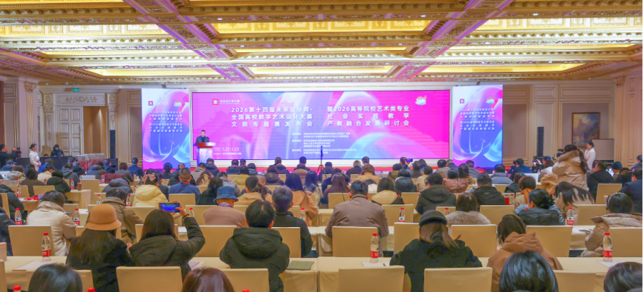 以赛促教1.png