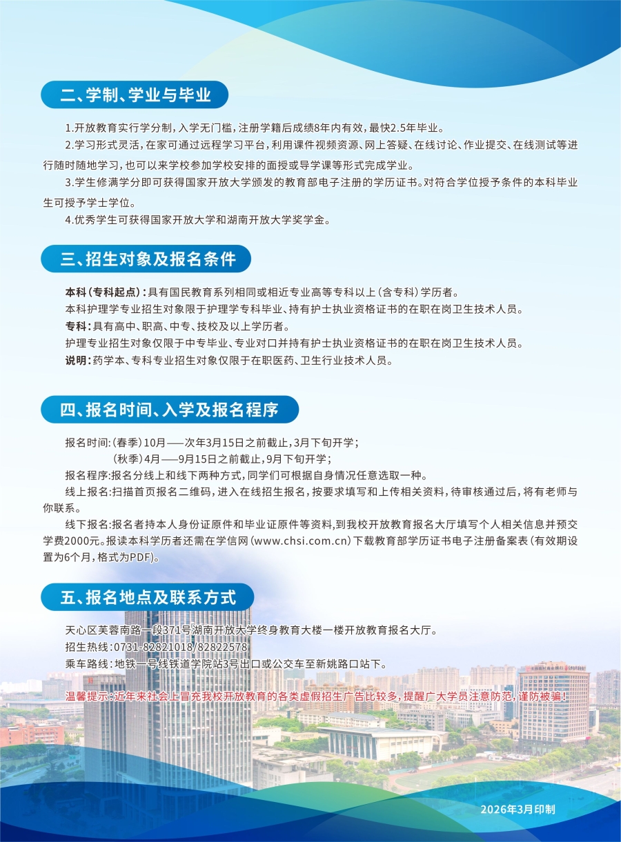 f75f0b0cca541b8d1a6bf981e7a24c9d.jpg
