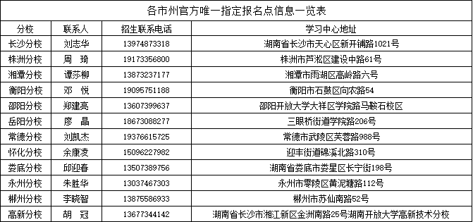 729de379c171a116.png
