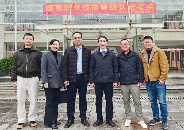 微信图片_20260327092103_555_390.jpg 微信图片_20260327092103_555_390.jpg