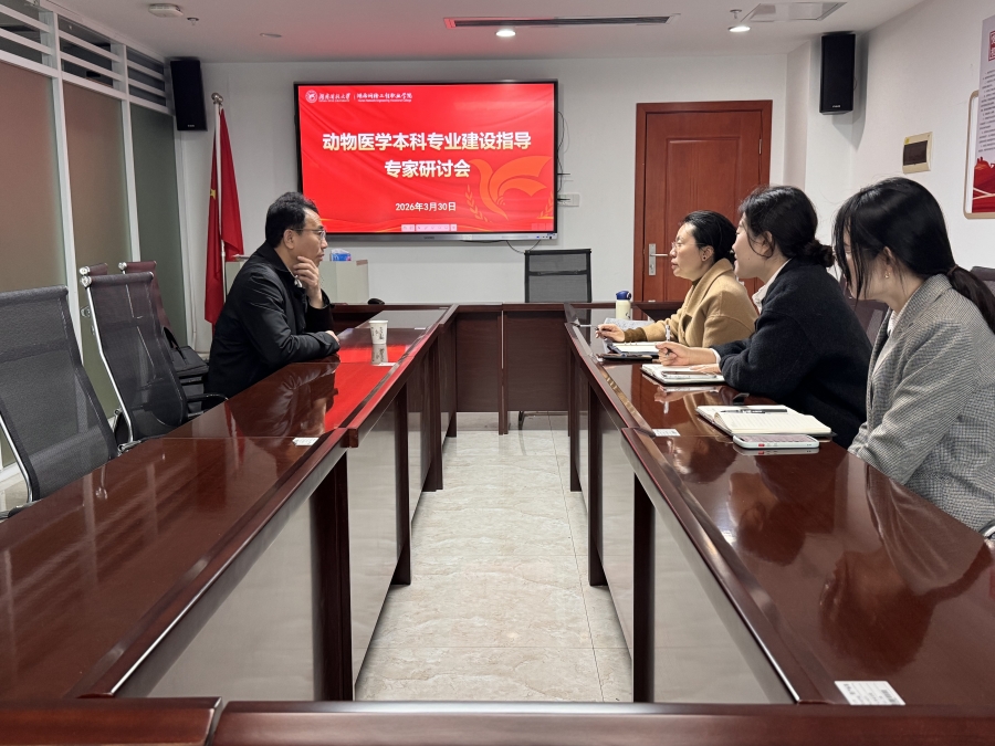 微信图片_20260330163224_591_118.jpg