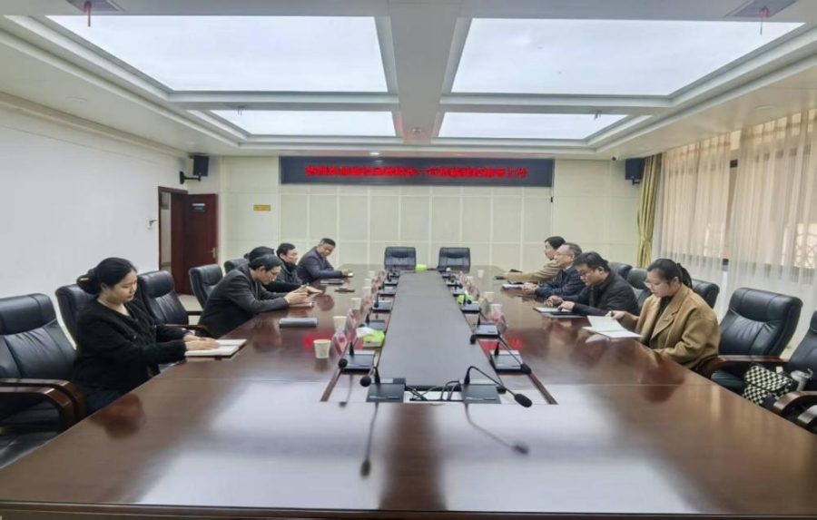 【体系链接】吴敏副校长带队赴娄底开大考察交流成人教育工作 