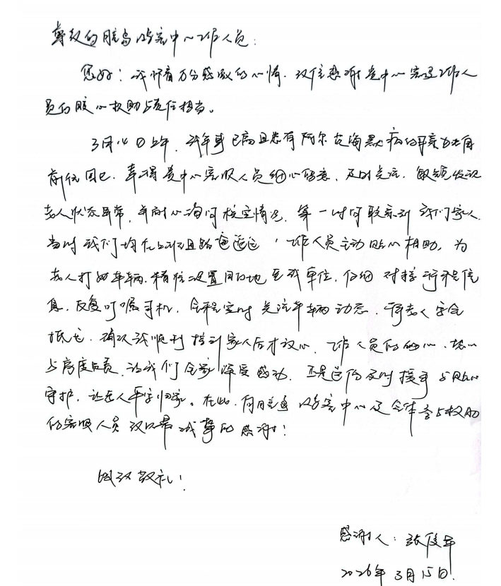 图片4.png 图片4.png