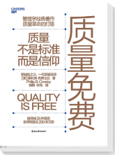 2026.4月好书推荐