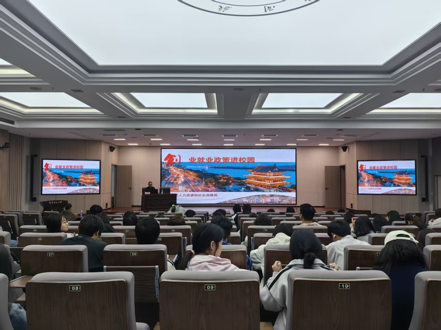 微信图片_20260511112323_11664_8.jpg