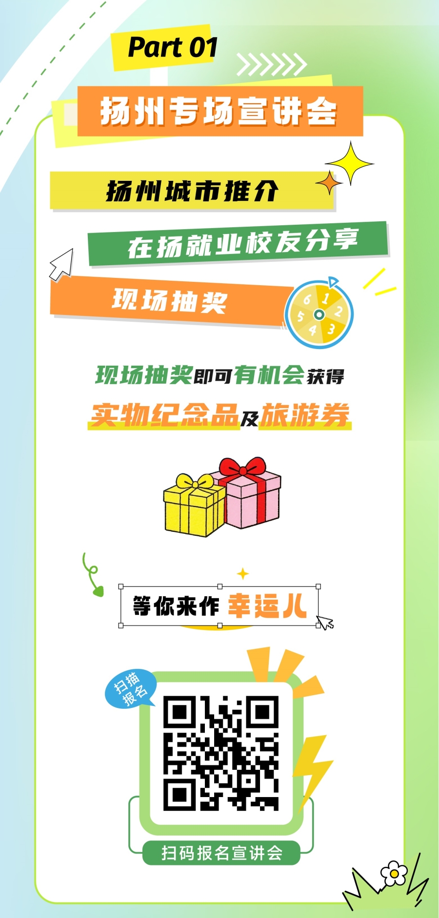 ac84d3ab3804fbb9ab05c4a4ba2dc257_1779333438-2052.jpg