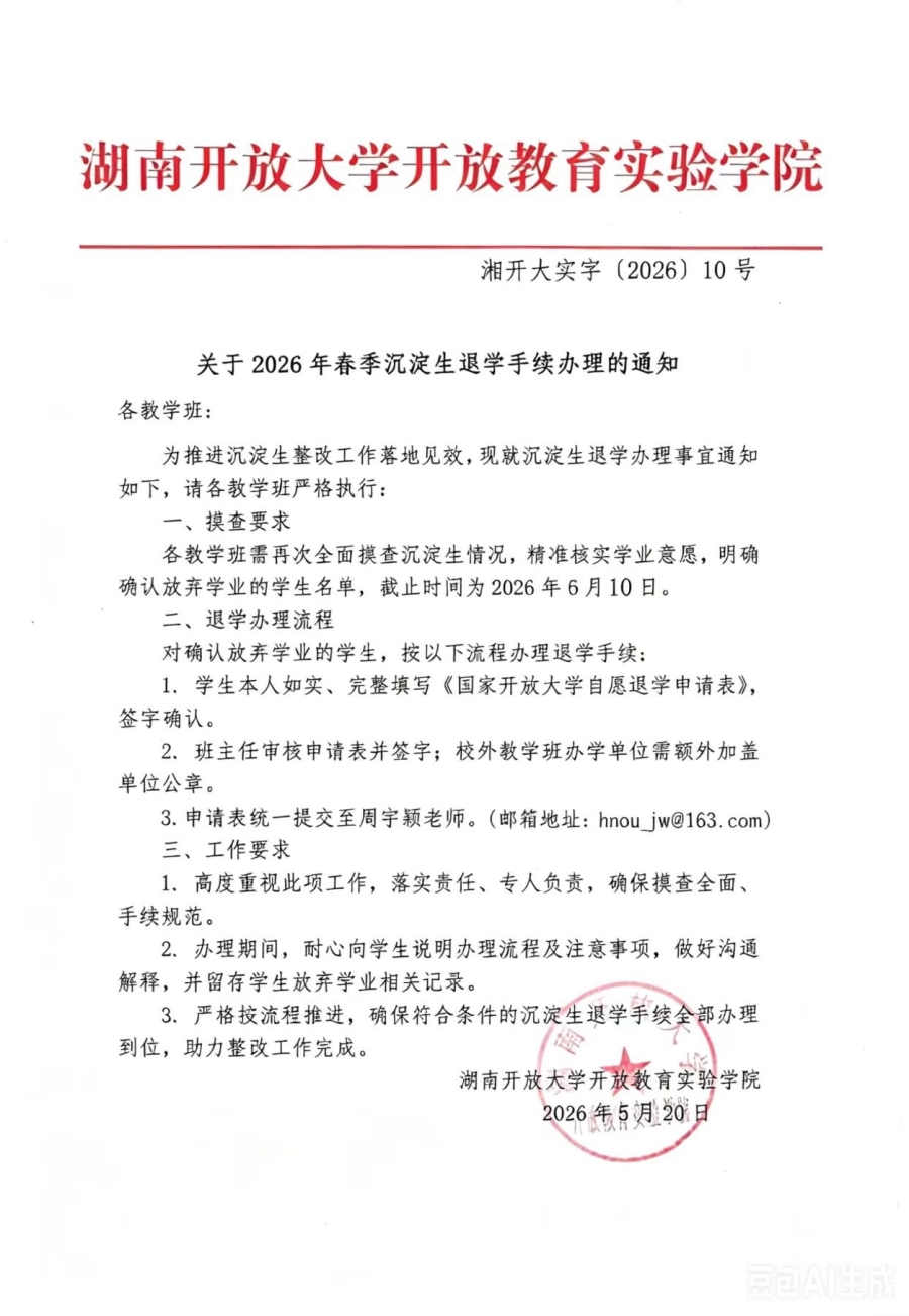 ec96d5048fcf0b8d6e9bd79f35719dc9.jpg