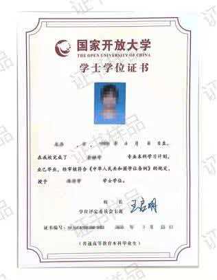 70f293e23cc88252fb84a234a42cc671.jpg