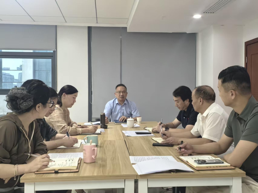 副校长吴敏参加成人教育学院专题研讨