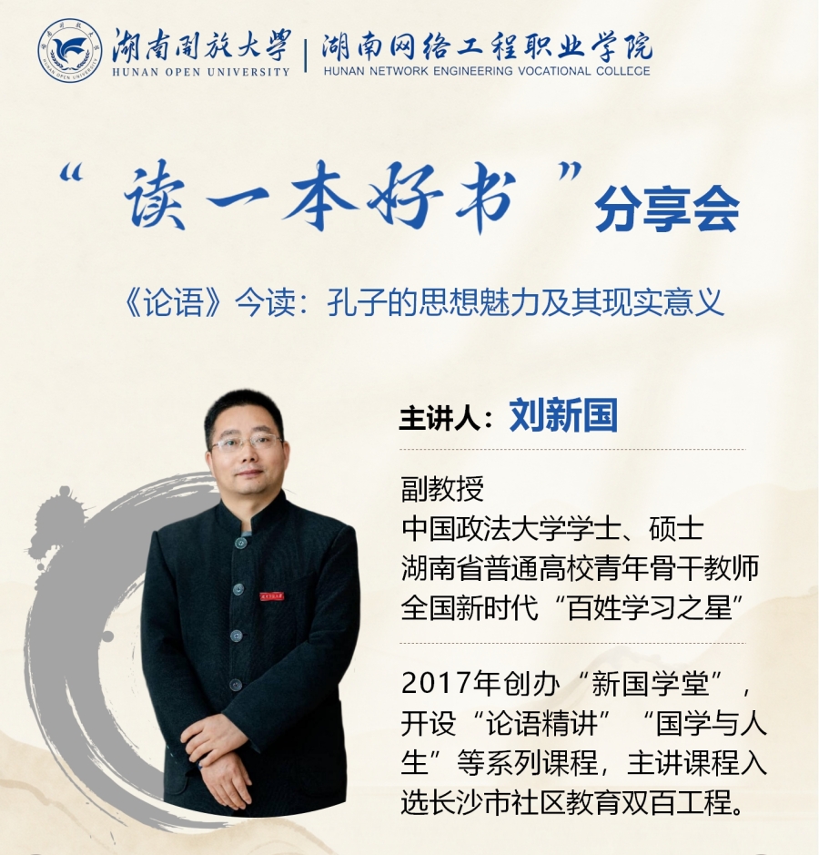 微信图片_20260616180307_393_81.jpg