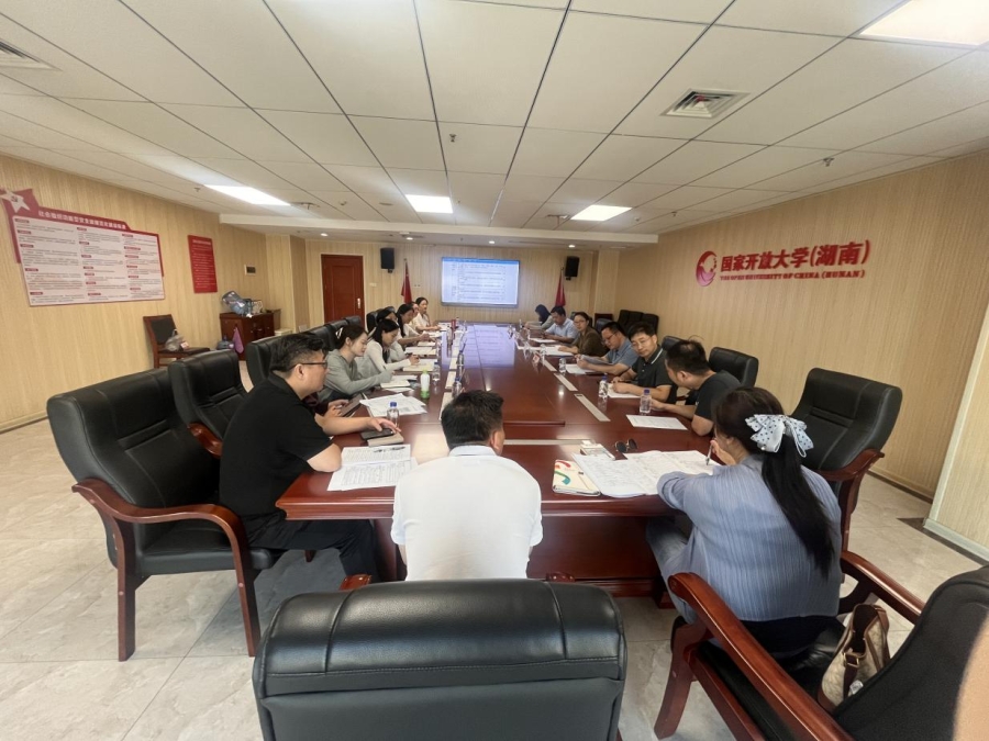 文法学院召开家庭教育指导师培训课程设计方案研讨会