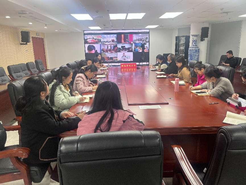 文法学院组织教研室老师参加“人工智能赋能,助力教育强国建设”专题培训