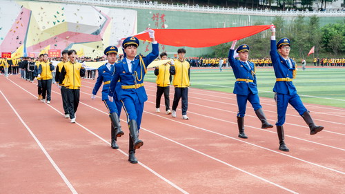 入场仪式1.jpg 入场仪式1.jpg