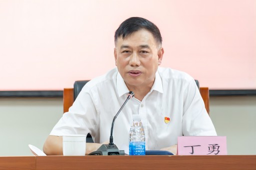 丁勇作动员讲话.jpg 丁勇作动员讲话.jpg