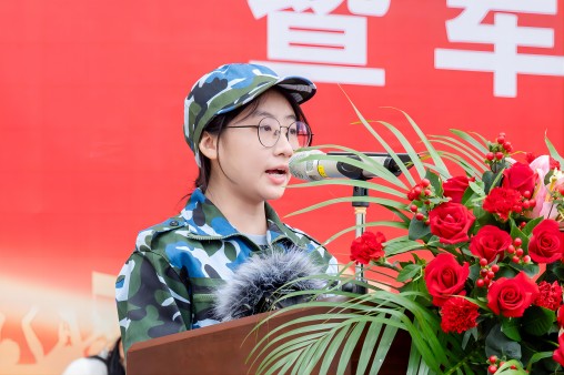 学生代表蔡慧欣(1).jpg 学生代表蔡慧欣(1).jpg