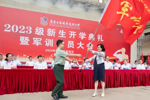 大旺校区授团旗(1).jpg 大旺校区授团旗(1).jpg