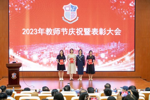 市优秀思政课教师、市优秀教师(1).jpg 市优秀思政课教师、市优秀教师(1).jpg