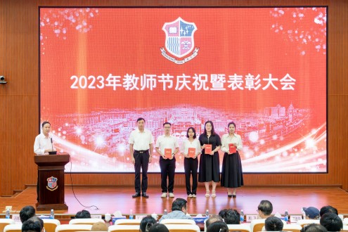 优秀辅导员(1).jpg 优秀辅导员(1).jpg