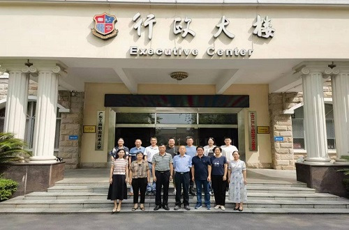双方合影.jpg 双方合影.jpg