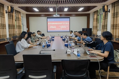 座谈现场.jpg 座谈现场.jpg