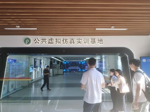 现场观摩实践.jpg 现场观摩实践.jpg