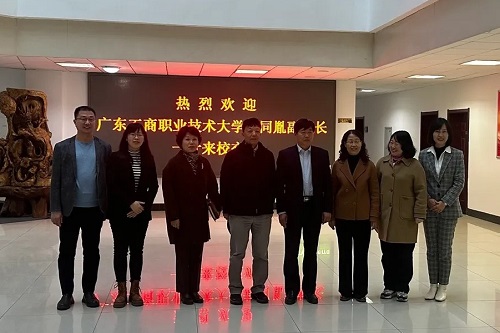 双方合影.jpg 双方合影.jpg