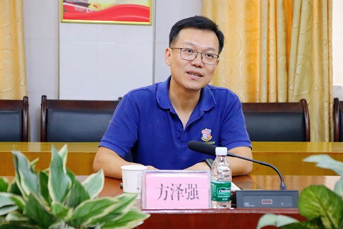 方泽强讲话.jpg 方泽强讲话.jpg