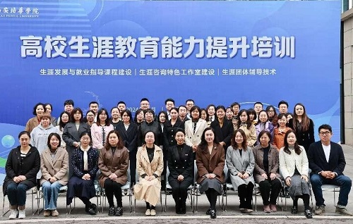 合影留念.jpg 合影留念.jpg