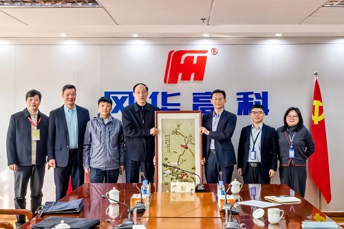 双方合影.jpg 双方合影.jpg