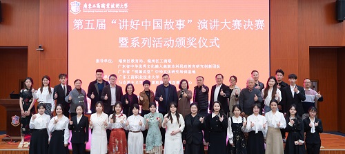 合影留念.jpg