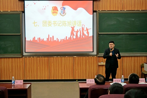 陈旭讲话.JPG 陈旭讲话.JPG