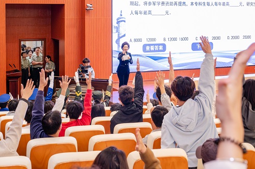 有奖竞答环节.JPG