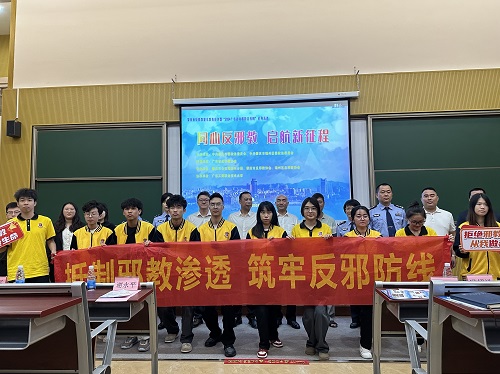 集体合影.JPG 集体合影.JPG