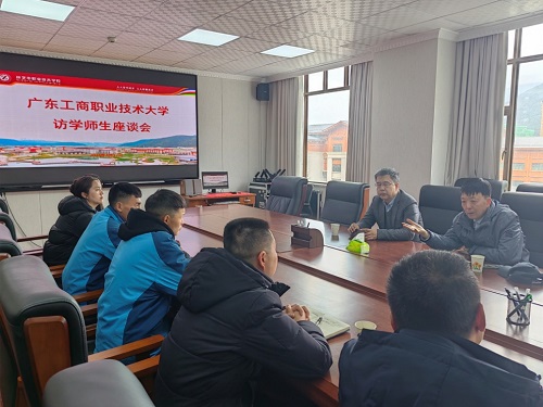 赵同胤一行与林芝市部分到世界杯官网学习的师生进行座谈.jpg 赵同胤一行与林芝市部分到世界杯官网学习的师生进行座谈.jpg