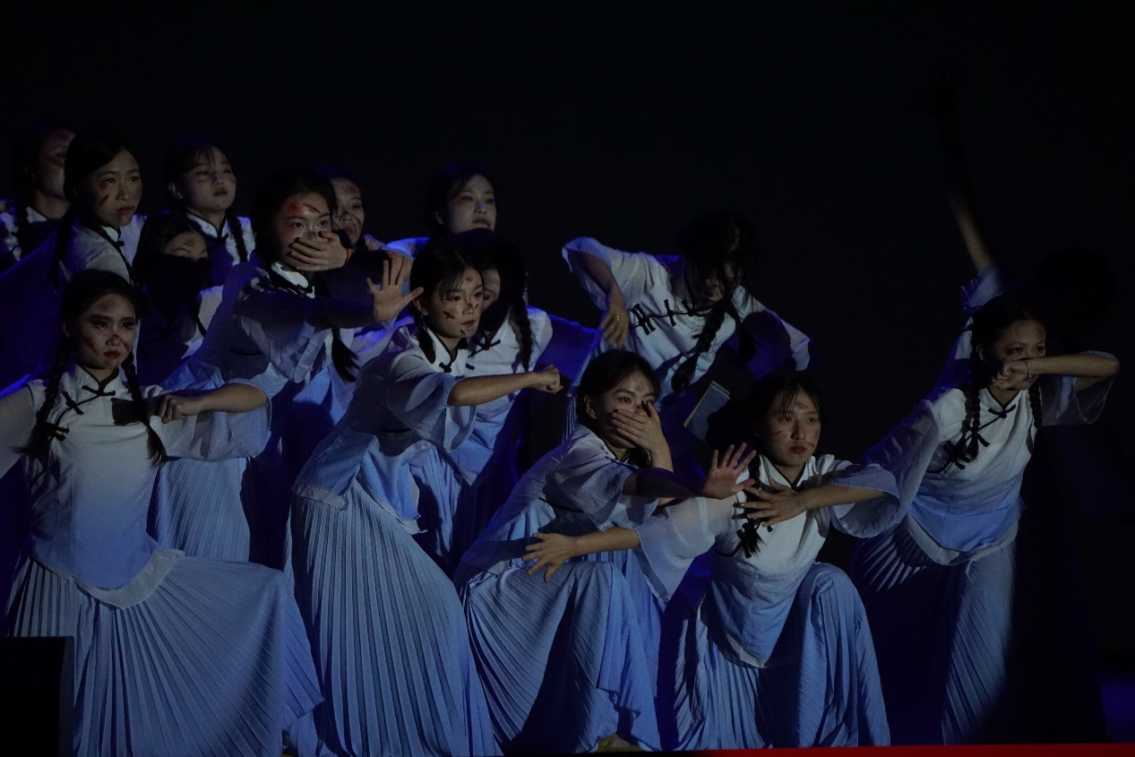 演1