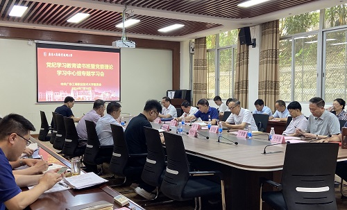 会议现场.jpg 会议现场.jpg