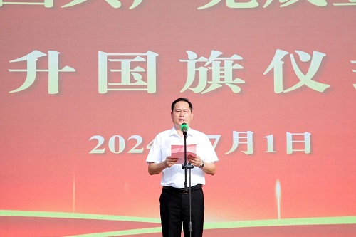 卢景值讲话.jpg 卢景值讲话.jpg