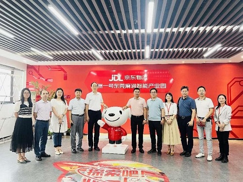 双方合影.jpg 双方合影.jpg