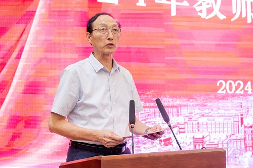 和飞讲话.jpg 和飞讲话.jpg
