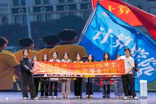 晚会节目4.jpg