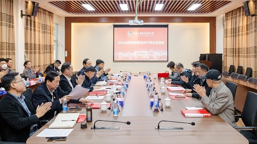 会议现场.jpg 会议现场.jpg