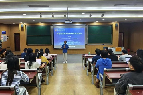 讲座现场.jpg