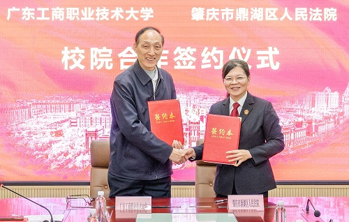 签约仪式.jpg 签约仪式.jpg