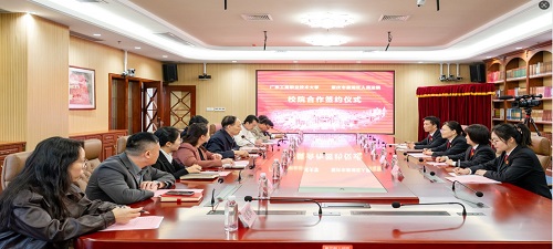 双方座谈.jpg 双方座谈.jpg
