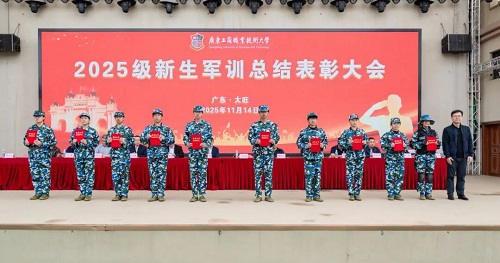大旺校区表彰仪式2.jpg