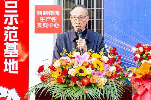 和飞致辞.jpg 和飞致辞.jpg