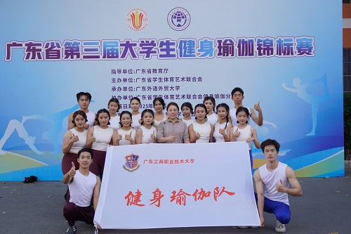 团队合影2.jpg 团队合影2.jpg