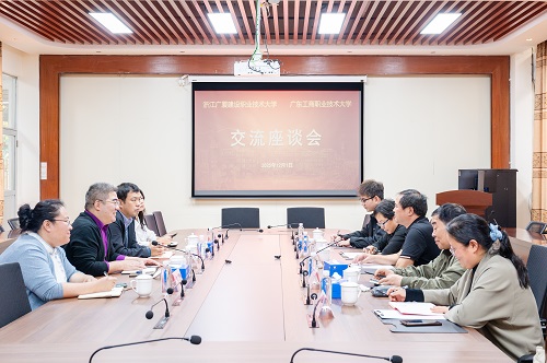 座谈现场.jpg 座谈现场.jpg