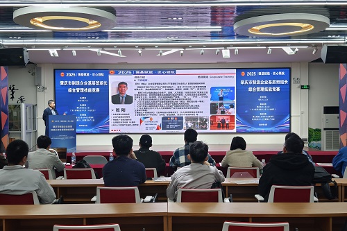 赛前培训.jpg 赛前培训.jpg