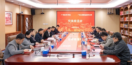 座谈现场.jpg 座谈现场.jpg
